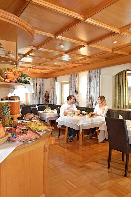 Hotel Garni Fimba ايشجل المظهر الخارجي الصورة